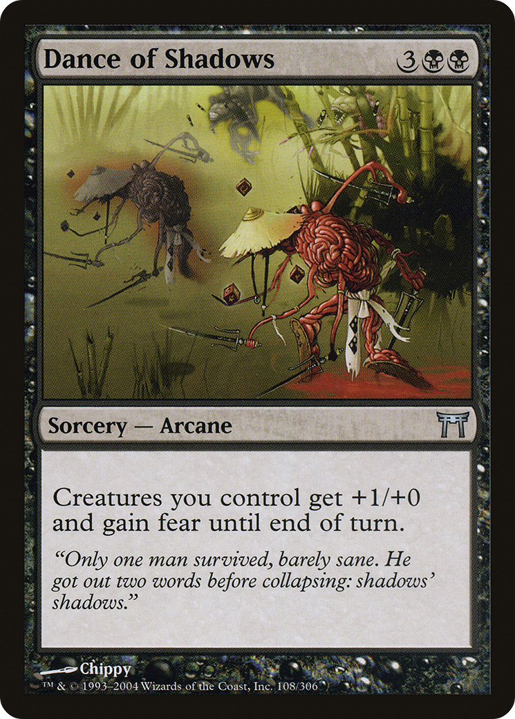 Dance of Shadows - Foil