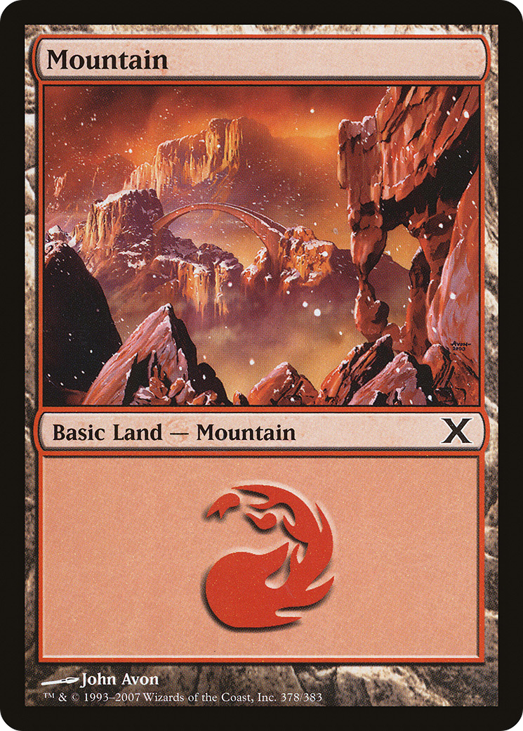 Mountain (378) - Foil