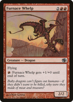 Furnace Whelp (Japanese) (DD2)