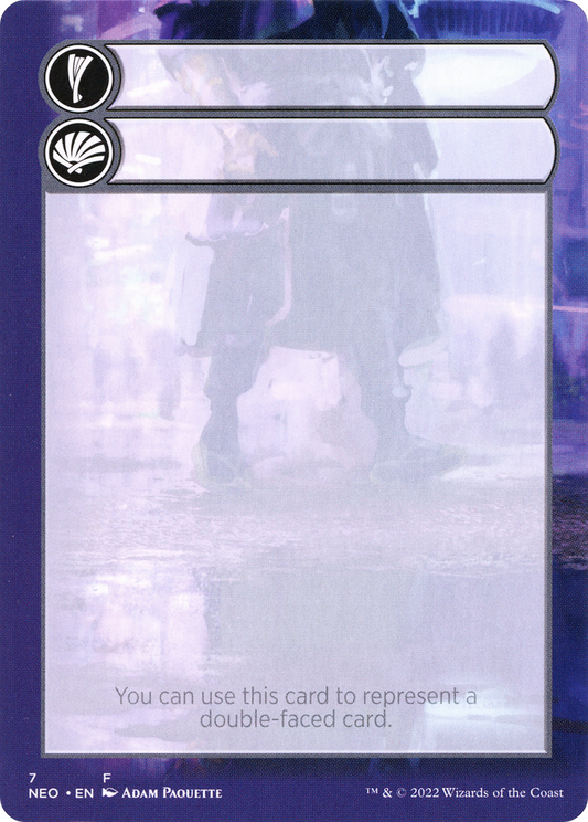 Helper Card (0007)
