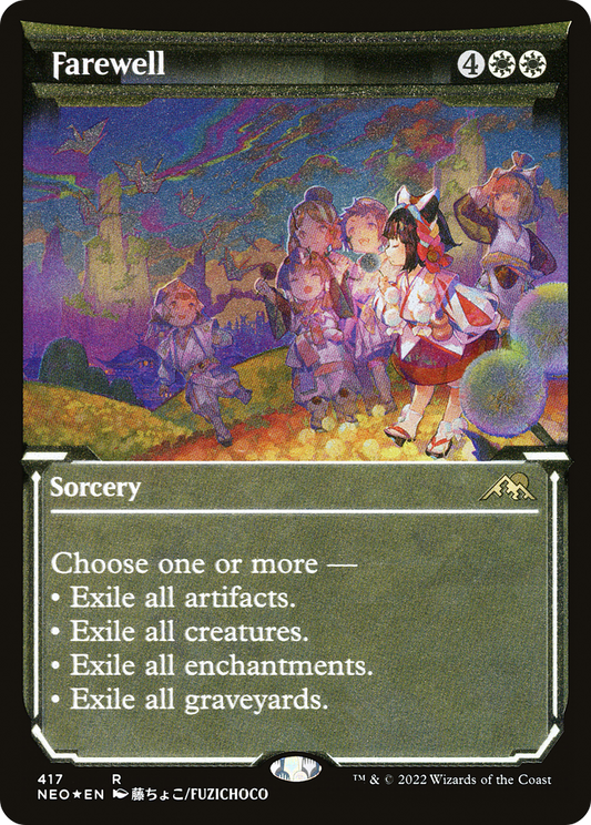 Farewell (417) (Showcase) - Foil Etched