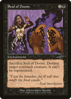 Seal of Doom - Foil
