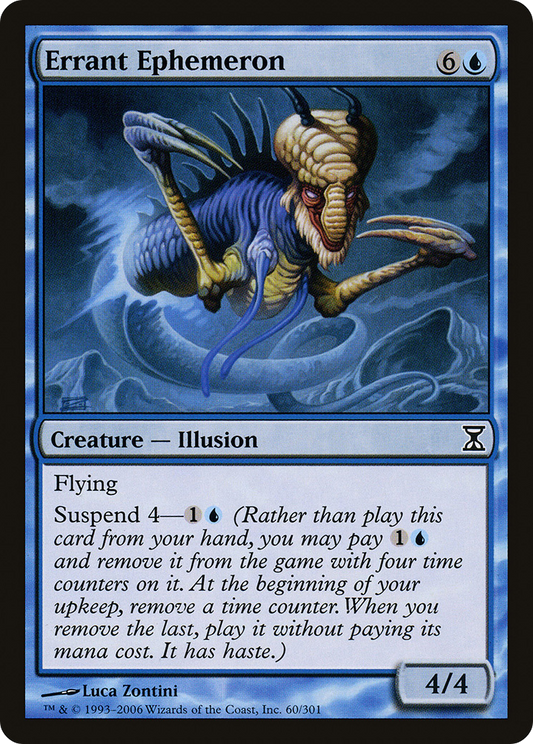 Errant Ephemeron - Foil