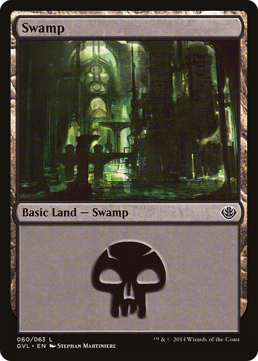 Swamp (060) (DVD)