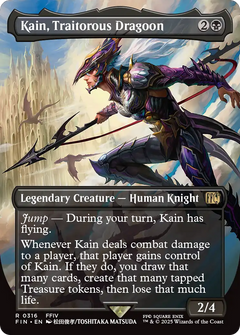 Kain, Traitorous Dragoon (0316) (Borderless)