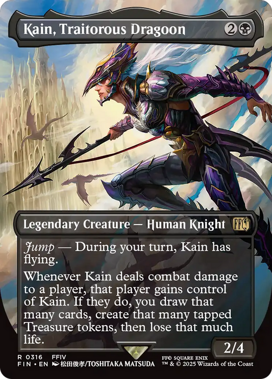 Kain, Traitorous Dragoon (0316) (Borderless) - Foil