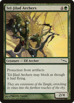Tel-Jilad Archers - Foil