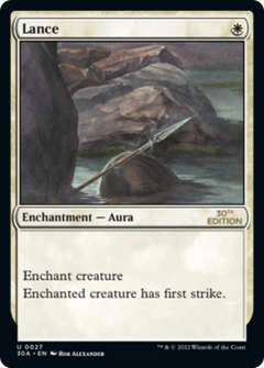 Lance (Modern Frame)