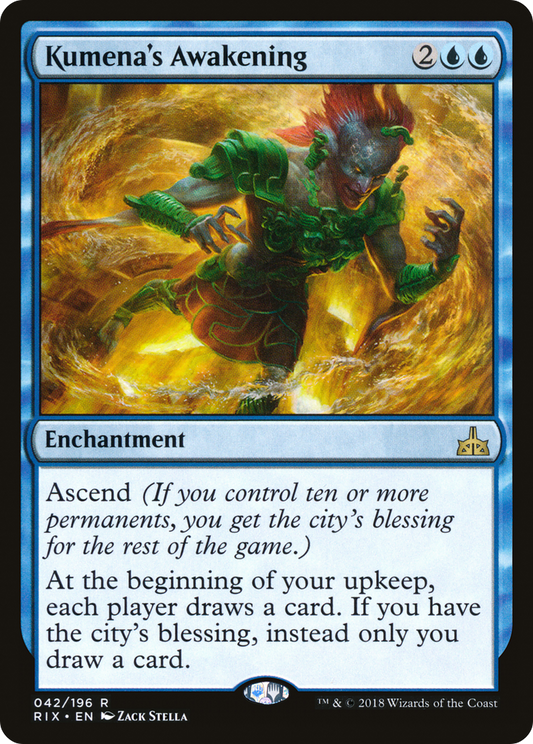 Kumena's Awakening - Foil
