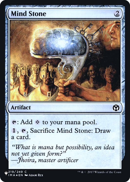 Mind Stone (219) - Foil