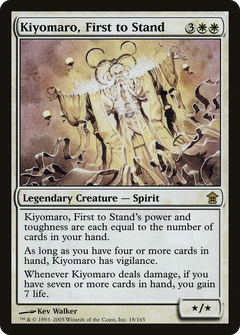Kiyomaro, First to Stand - Foil