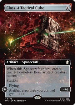 Class-4 Tactical Cube (0339) (Extended Art) (TRC)