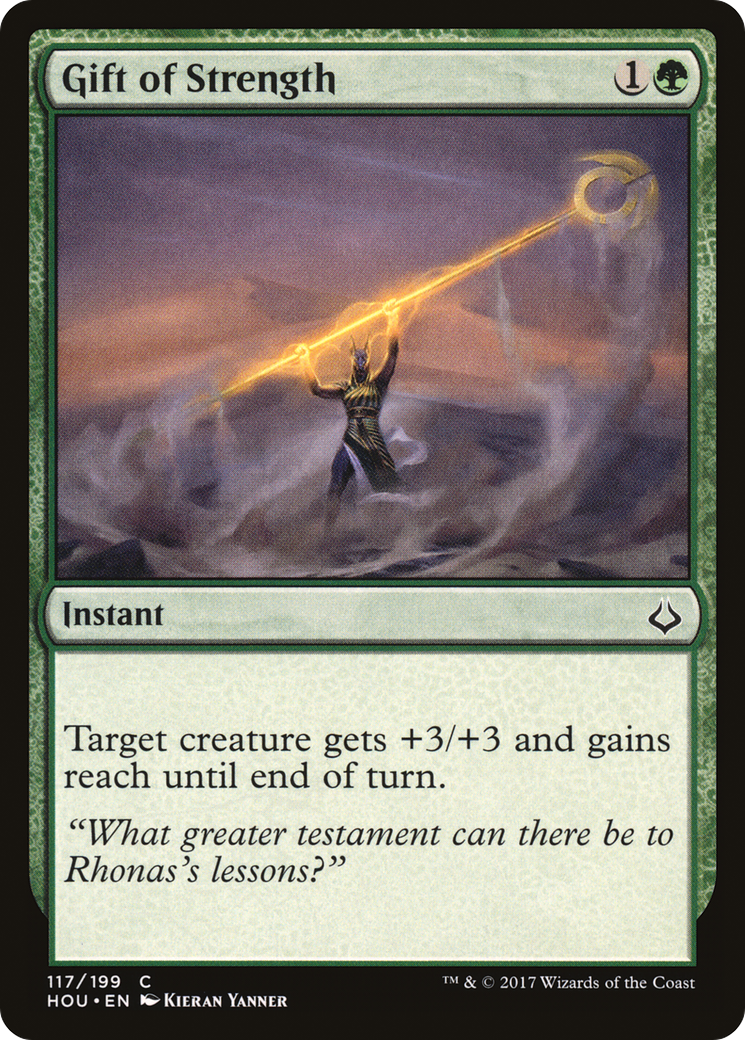 Gift of Strength - Foil
