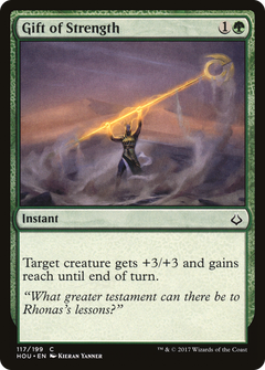 Gift of Strength - Foil
