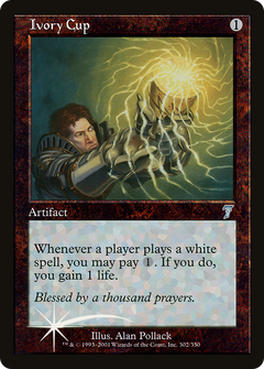 Ivory Cup - Foil