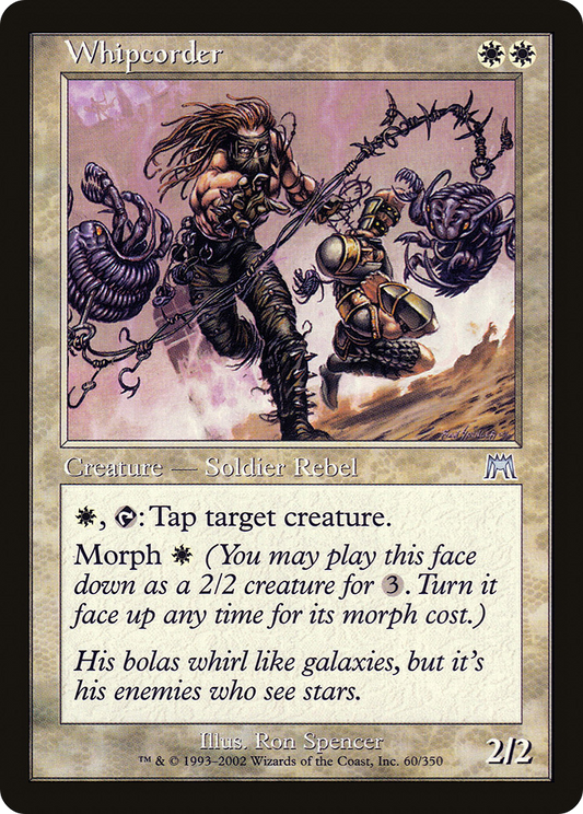 Whipcorder - Foil