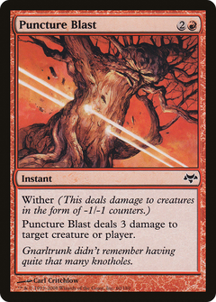 Puncture Blast - Foil