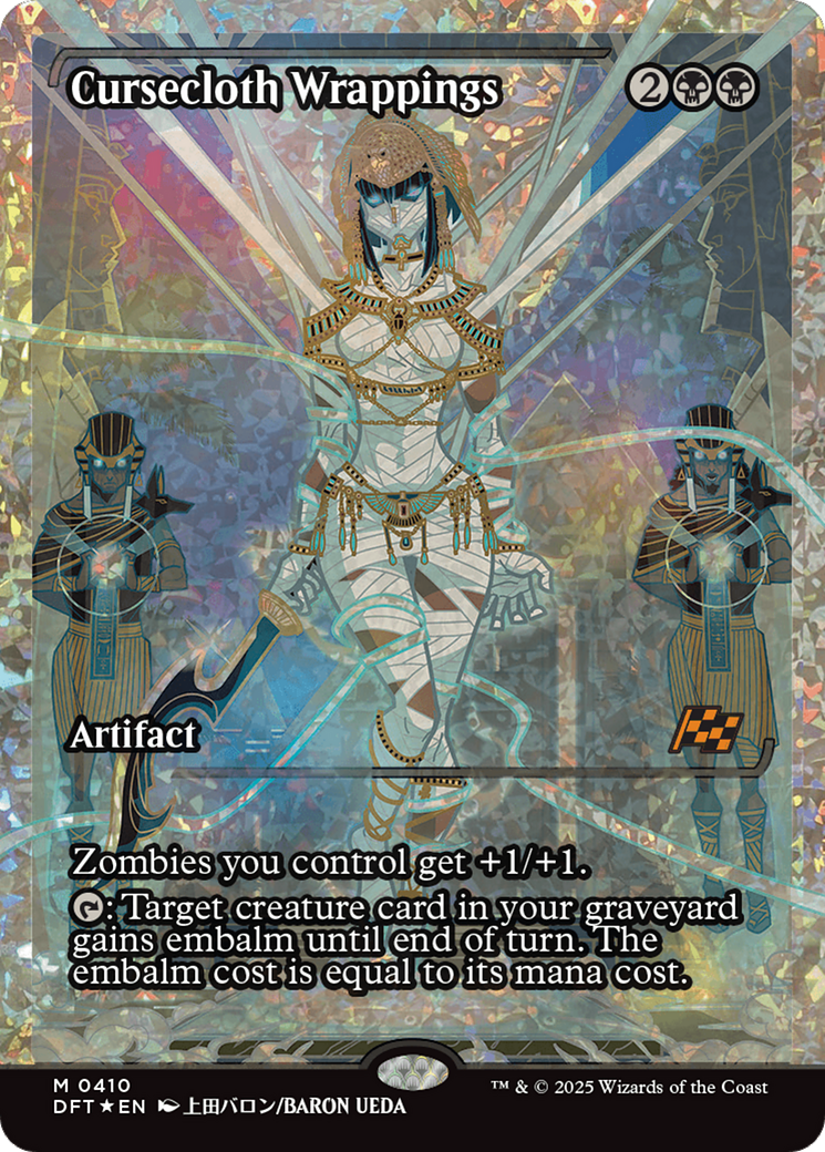Cursecloth Wrappings (0410) (Showcase) - Fracture Foil