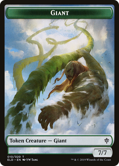 Giant Token (010)