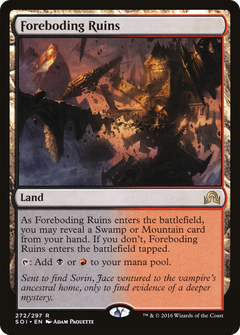 Foreboding Ruins - Foil