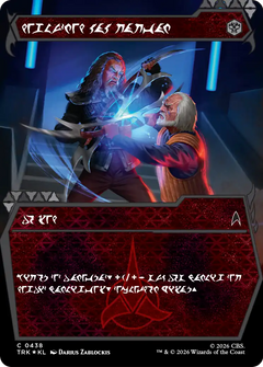 A Good Day to Die (0438) (Klingon Script) (Showcase) (TRK) - Surge Foil
