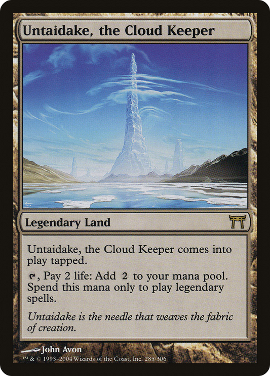 Untaidake, the Cloud Keeper - Foil