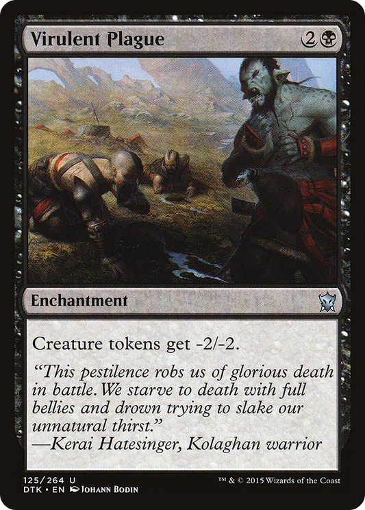 Virulent Plague - Foil