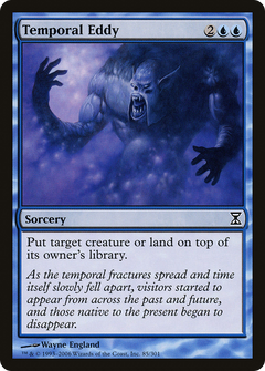 Temporal Eddy - Foil