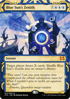 Blue Sun's Zenith (012) - Foil Etched