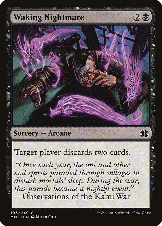 Waking Nightmare - Foil