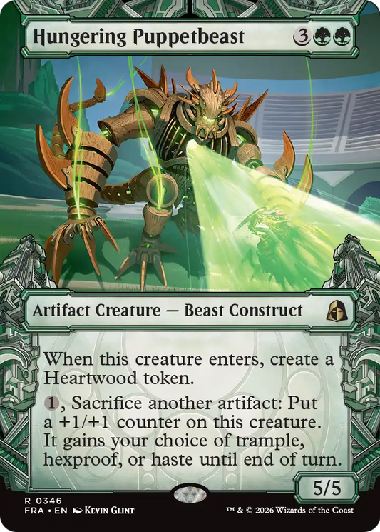 Hungering Puppetbeast (0346) (Showcase) (FRA)