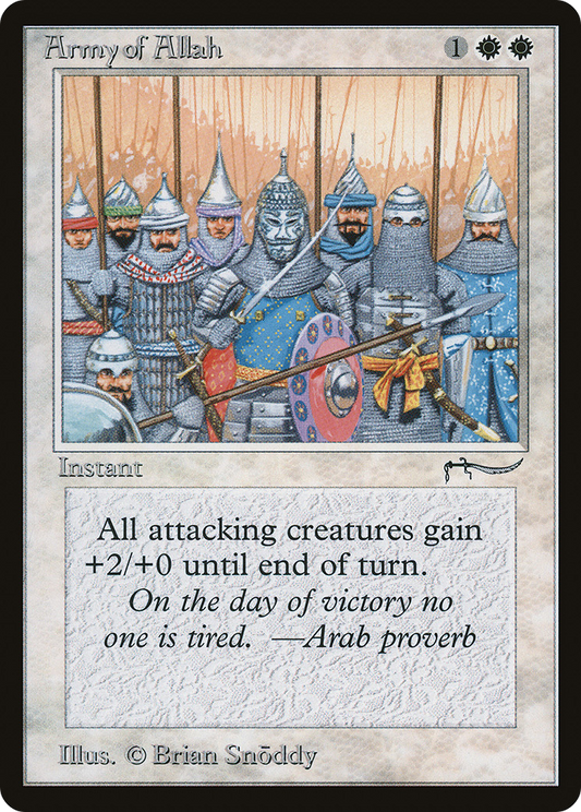 Army of Allah (Dark Mana Symbol)