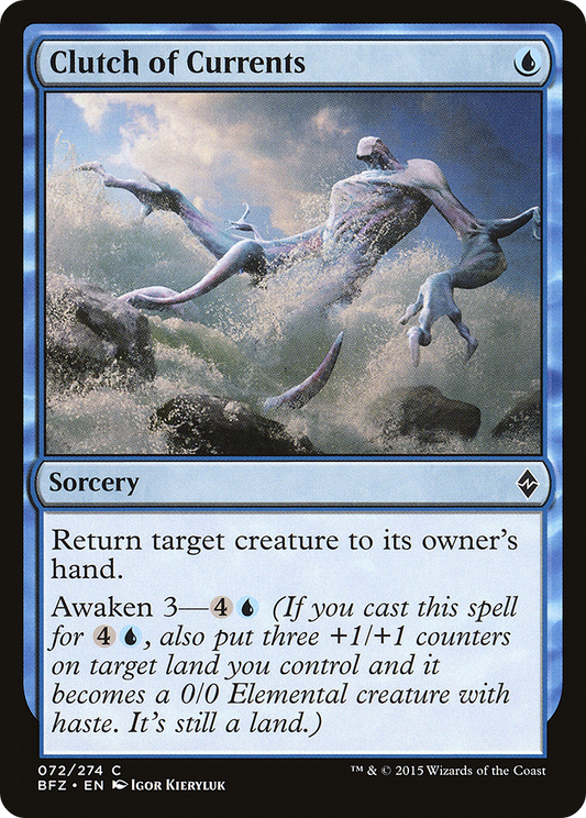 Clutch of Currents - Foil
