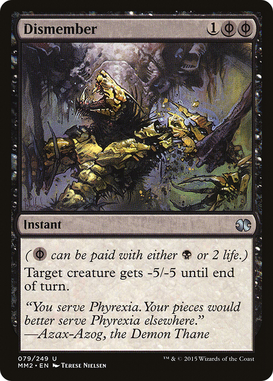 Dismember - Foil