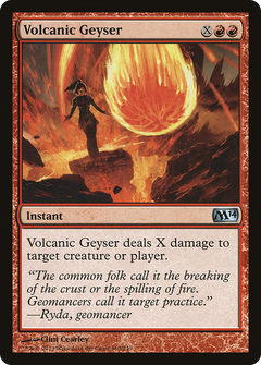 Volcanic Geyser - Foil