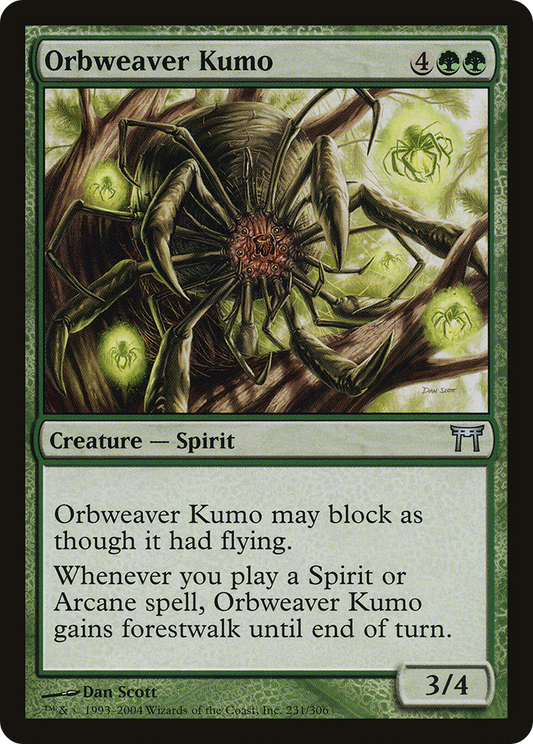 Orbweaver Kumo - Foil