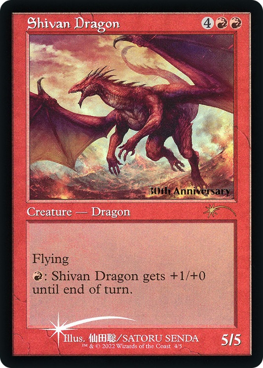 Shivan Dragon (004) (Retro Frame) - Foil