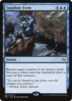 Supplant Form - Foil