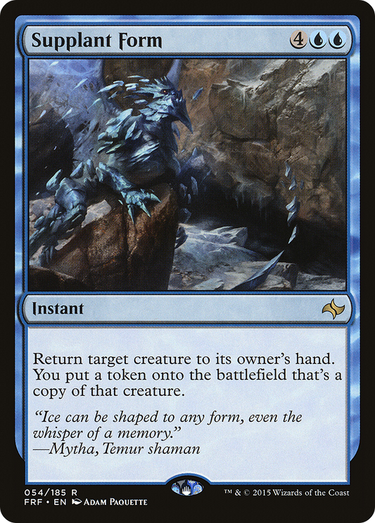 Supplant Form - Foil