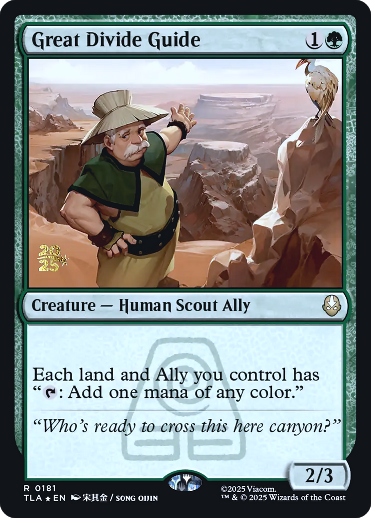 Great Divide Guide (0181) (Prerelease) (PTLA) - Foil