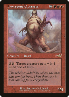 Flowstone Overseer - Foil