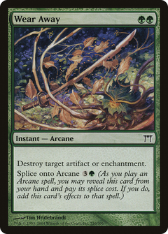 Wear Away - Foil
