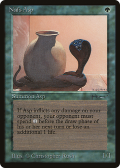 Nafs Asp (Light Mana Symbol)