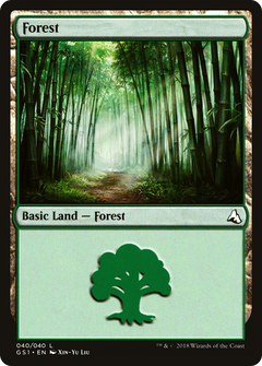 Forest (040)