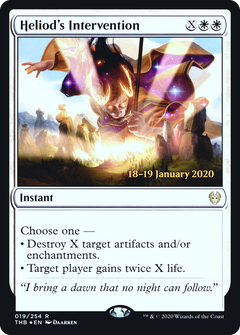 Heliod's Intervention (019) (Prerelease) - Foil