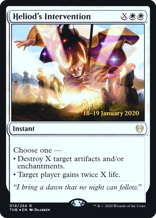 Heliod's Intervention (019) (Prerelease) - Foil