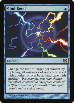 Mind Bend - Foil