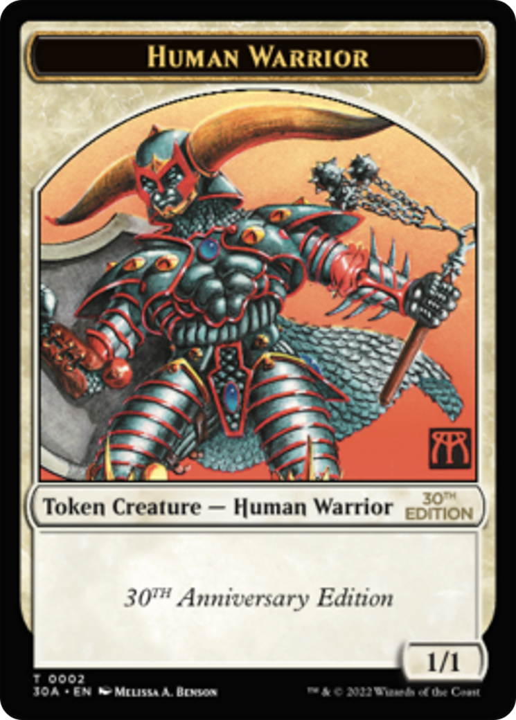 Human Warrior Token (0002)