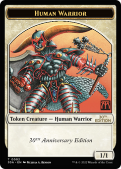 Human Warrior Token (0002)