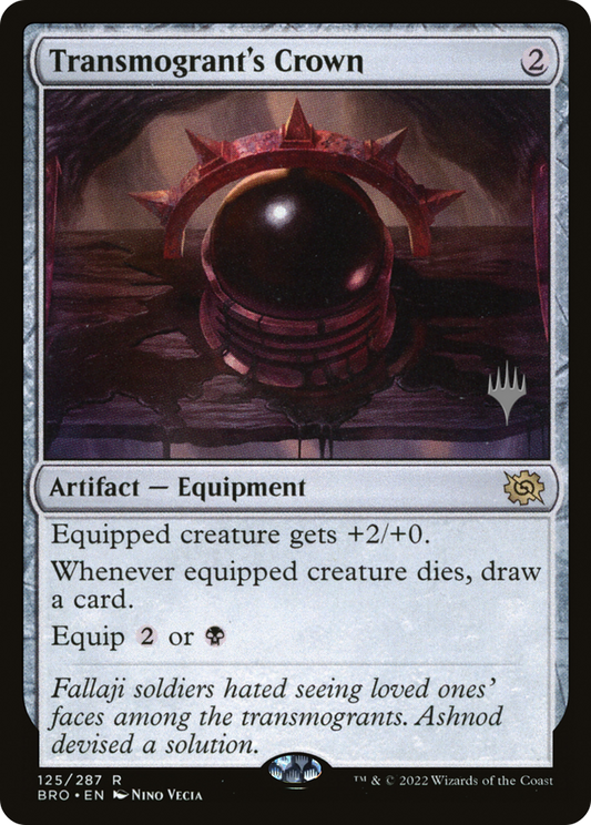 Transmogrant's Crown (125) (Promo Pack)